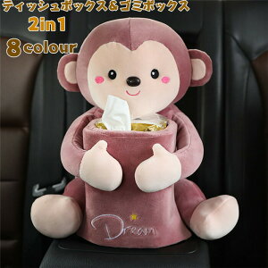 yN[|10OFFz eBbVP[X eBbVJo[ eBbV{bNXJo[ wbhXg S~[{bNX   ANZT ԍ Ǌ|  ȒPt eBbV[ 