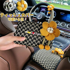 yN[|10OFFz eBbVP[X eBbVJo[ wbhXg eBbV{bNXJo[ ԍڗp [{bNX   ANZT[ ԍ Ǌ|  ȒPt eBbV