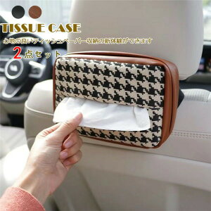 yN[|10OFFz eBbVP[X eBbVJo[ wbhXg eBbV{bNXJo[ 璹iq ԍڗp [{bNX   ANZT[ ԍ Ǌ|  ȒPt 