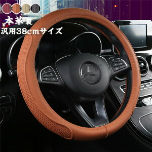 yN[|10%Itz nhJo[ XeAOJo[ v {v U[ ʎ y 38cm O^  킢 p[c ₷ ėp  rWlX hXAbv ȒP