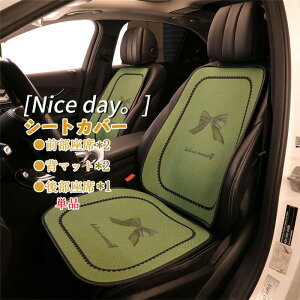 yN[|10OFFz V[gJo[ ȃJo[ w}bg zc ԍzc ԃCXJo[ { Vv ^]  㕔  ʋC lG tH~  gݍ킹 Pi ʔ