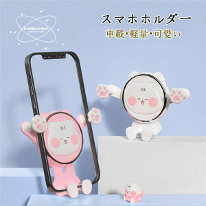 yN[|10OFFz X}zz_[ ԍڃz_[ X}zX^h gуz_[ X}[gtHz_[ ԍڃz_[  o @Ή ] ֗ y iphone Android
