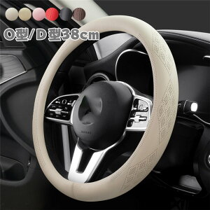 yN[|10%Itz nhJo[ XeAOJo[ v {v U[ ʎ y 38cm O^/D^  킢 p[c ₷ ėp  rWlX hXAbv ȒP