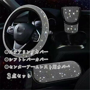 yN[|10OFFz nhJo[ XeAOJo[ ʎ y 38cm O^ LL 3_Zbg  킢 p[c ₷ ėp ʋC   hXAbv 