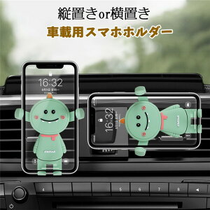 X}zz_[ ԍڃz_[ X}zX^h gуz_[ X}[gtHz_[ ԍڃz_[  o @Ή 180R] ֗ y iphone Android