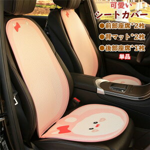 yN[|10OFFz V[gJo[ ȃJo[ w}bg  ԍzc ԃCXJo[  ʋC Vv ^]  㕔 t  H ~ lGp  gݍ킹 Pi ʔ 