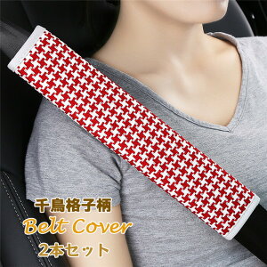 V[gxgJo[ NbV pbh ی V_[pbh 璹iq 2{Zbg  JX^  ֗ObY 􂦂 ֗ S Vv ʋC q l p  y @\ԗpi