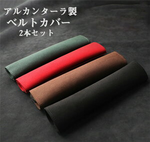 yN[|10%Itz V[gxgJo[ NbV pbh ی V_[pbh AJ^[ 2{Zbg  JX^  ֗ObY 􂦂 ֗ S Vv ʋC q l 