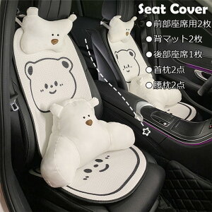 yN[|10OFFz V[gJo[ ȃJo[ w}bg  ԍzc ԃCXJo[ N} ʋC Vv ^]  㕔 NbV NbV t  H ~ lGp  