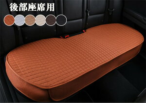 yN[|10OFFz 㕔ȗp V[gJo[ ȃJo[  ԍzc ԃCXJo[ V[g}bg ʋC Vv 㕔p 㕔 t  H ~ lGp  rWlX ԃNbV 