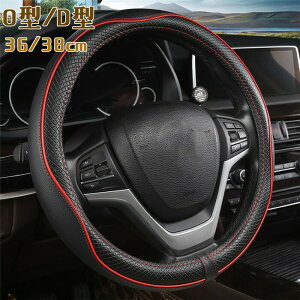 yN[|10%Itz nhJo[ XeAOJo[ ʎ y 36cm 38cm O^ D^ U[ rWlX  킢 p[c ₷ ėp ʋC  ~ hXA