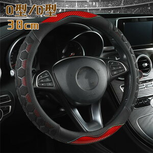 yN[|10%Itz nhJo[ XeAOJo[ ʎ y 38cm O^ D^ U[ rWlX  킢 p[c ₷ ėp ʋC  ~ hXAbv 