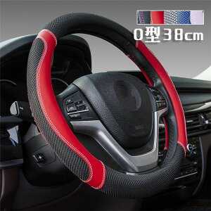 yN[|10%Itz nhJo[ XeAOJo[ ʎ y 38cm O^ U[ v rWlX  킢 p[c ₷ ėp ʋC  ~ hXAbv 