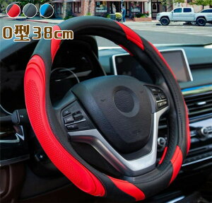 yN[|10%Itz nhJo[ XeAOJo[ ʎ y 38cm O^ U[ v rWlX  킢 p[c ₷ ėp ʋC  ~ hXAbv 