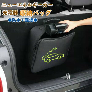 yN[|10%Itz j[GlM[J[ [d [obO dCԏ[dP[u[obO [d[ h R dqKWFbgobO Jo[ P[X [d P[u 