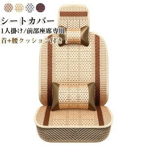 yN[|10OFFz V[gJo[ ԃCXJo[  ȃJo[ ԍzc 1l| ^]/ NbV NbV O Oȗp ~ Vv rWlX IV ʋC 