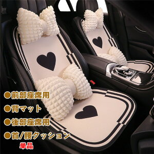 yN[|10OFFz V[gJo[ ȃJo[ w}bg  ԍzc ԃCXJo[ N} ʋC Vv ^]  㕔 NbV NbV t  H ~ lGp  