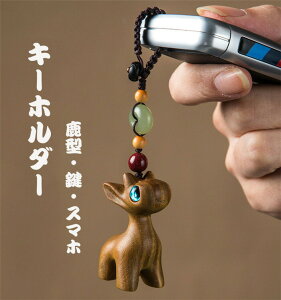 yN[|10OFFz L[z_[ L[O L[`F[ Ԃ̃L[p   h Y fB[X jp  L[   JM  rWlX ėp v[g Mtg a 