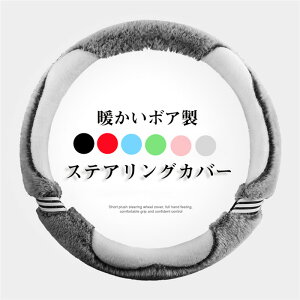 yN[|10%Itz nhJo[ XeAOJo[ ʎ y 38cm O^ D^ {A g rWlX Vv  p[c ₷ ėp ʋC  ~ hXA