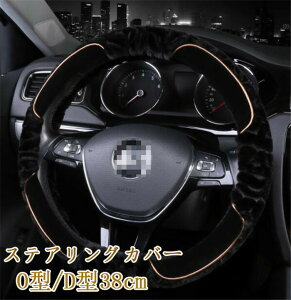 yN[|10%Itz XeAOJo[ nhJo[ XeAO O^ D^ 38cm {A y ʎ p gbN ėp ԓ  jp ȒP ӂӂ g 