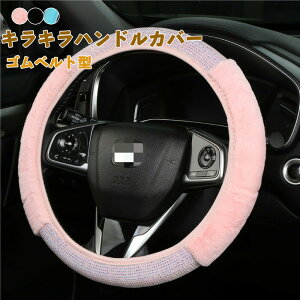 yN[|10OFFz nhJo[ XeAOJo[ LL Sxg^ ʎ y 38cm O^ {A g  Vv  p[c ₷ ėp ʋC  