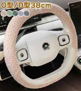 yN[|10%Itz nhJo[ XeAOJo[ ʎ y 38cm O^ D^ {A g  Vv  p[c ₷ ėp ʋC  ~ hXAb