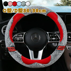yN[|10OFFz nhJo[ XeAOJo[ ʎ y  36cm 38cm O^ D^ {A g  Vv  p[c ₷ ėp ʋC  ~ h