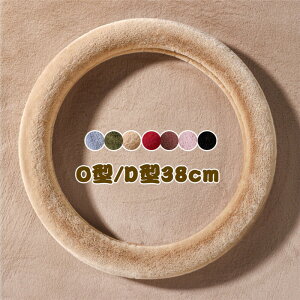 yN[|10OFFz nhJo[ XeAOJo[ ʎ y 38cm O^ D^ {A g  Vv rWlX  p[c ₷ ėp ʋC  ~ h