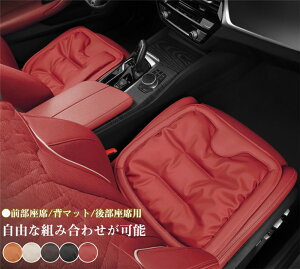 yN[|10OFFz V[gJo[ V[g}bg U[ v ԍzc ʋC ԃNbV ԃCX ^]  O 㕔 w}bg S ԃCXJo[ tďH~ rWlX  gݍ