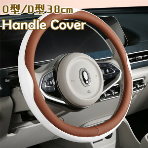 yN[|10%Itz XeAOJo[ nhJo[ U[ PU O^ D^ 38cm y ʎ ԗp  ~ h~ rWlX  ₷ ȒP p pi 