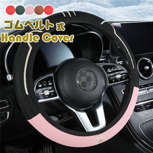 yN[|10OFFz nhJo[ XeAOJo[ ʎ y 38cm O^ D^ XG[h rWlX  킢 p[c ₷ ėp ʋC  ~ hXAb
