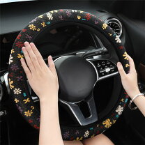 楽天市場】ヒョウ柄（ハンドルカバー｜アクセサリー）：車用品<車用品 