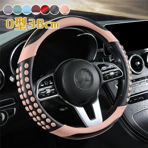 yX[p[SALE 10OFFz nhJo[ XeAOJo[ ʎ y 38cm O^  U[ rWlX  킢 p[c ₷ ėp ʋC  ~ hXAb