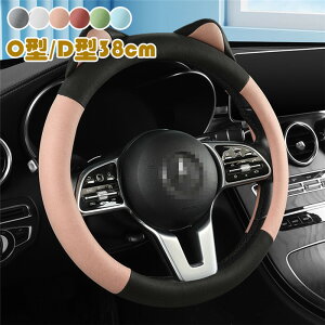 yN[|10OFFz XeAOJo[ nhJo[ v U[ L̎ O^ D^ 38cm y ʎ ԗp  ~ h~ rWlX  ₷ ȒP p 