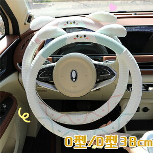 yN[|10%Itz XeAOJo[ nhJo[  킢 O^ D^ 38cm y ʎ ԗp  ~ h~ rWlX  ₷ ȒP p p