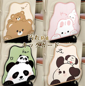 yN[|10%Itz LbNK[h ԍڗp V[gobNJo[ LbNJo[ LbN}bg 㕔 hCu V[g Jo[ h~ N} ETM   ی  ֗ObY  ȒP