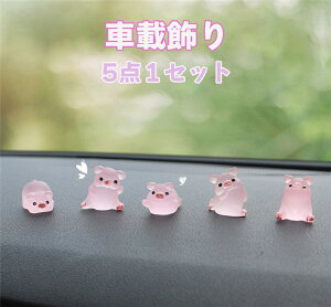 yN[|10%Itz ԏ ԓ u 蕨 CeA ANZT[ u^  蕨 G    q [ Mtg v[g ԍ 51Zbg  p