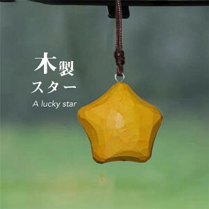 yN[|10OFFz ԏ ԗp u 蕨 CeA ANZT[ [~[  蕨 X^[    ԍڗp  p  a Mtg v[