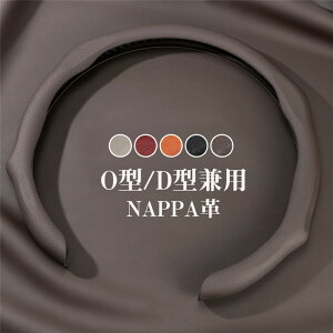 yN[|10OFFz nhJo[ XeAOJo[ ip NAPPA ʎ y O^ D^ 38cm  U[ rWlX  킢 p[c ₷ ėp ʋC  ~ 