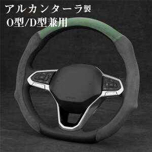 yX[p[SALE 10OFFz nhJo[ XeAOJo[ AJ^[ ʎ y O^ D^ 38cm  U[ rWlX  킢 p[c ₷ ėp ʋC  