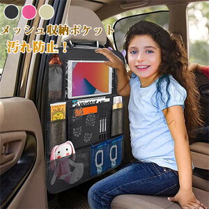 V[gobN|Pbg [|Pbg bV [ObY LbNK[h LbNJo[ LbN}bg @\ 㕔Ȏ[ ԍڃ|Pbg eBbV[ {g[  e h