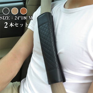 V[gxgJo[ NbV pbh ی V_[pbh PU  JX^   ֗ObY J[pi ֗ S  ʋC J[ANZT[ @\ԗpi ԗpi ֗ObY 