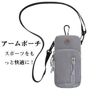 A[|[` A[obO A[oh X}z|[` TCN oCN X|[c e \ jO TCNO nCLO WMO y ΂߂ RpNg  o