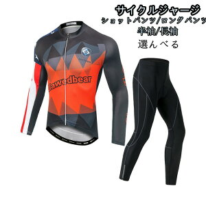 yX[p[SALE 10%OFFzTCNEGA TCNW[W ㉺Zbg TCNpi ]ԃEGA 2_Zbg TCNO tďH   Vbgpc Opc oCN TCNEG