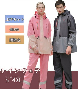 CEFA ㉺Zbg Y fB[X }EeWPbg }Eep[J[ ] oCN St ނ oR  傫TCY h  ˍ ̓