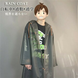 yN[|10OFFz  CR[g ] CEGA C|` Jbp JH OJ ʋ ʊw } OtFX 傫TCY h J jp AEghA Lv 