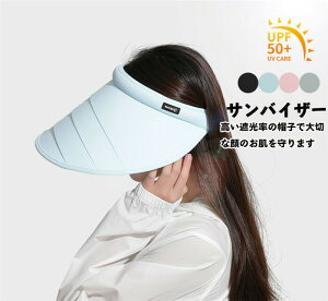 yN[|10%Itz ToCU[ Lbv fB[X TCY ΍L ^Lbv Ռ   Xq oCU[ UVJbg UVPA 悯 O΍ ] St ejX X|[c ^