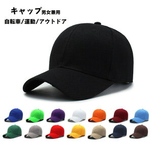  Xq fB[X Y ߉ Lbv ToCU[ ΍L SՌ Ռ100Jbg UVJbg ^ t UVPA 悯 O΍ ] St ejX X|[c ^ W[