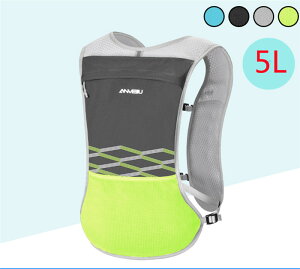 【クーポンで10%OFF】 サイクリングバッグ リュックサック バックパック オートバイバック ボディバッグ バッグ 5L 通気 反射材 軽量 折り畳み サイクル 自転車 バイク コンパクト 登山 釣り