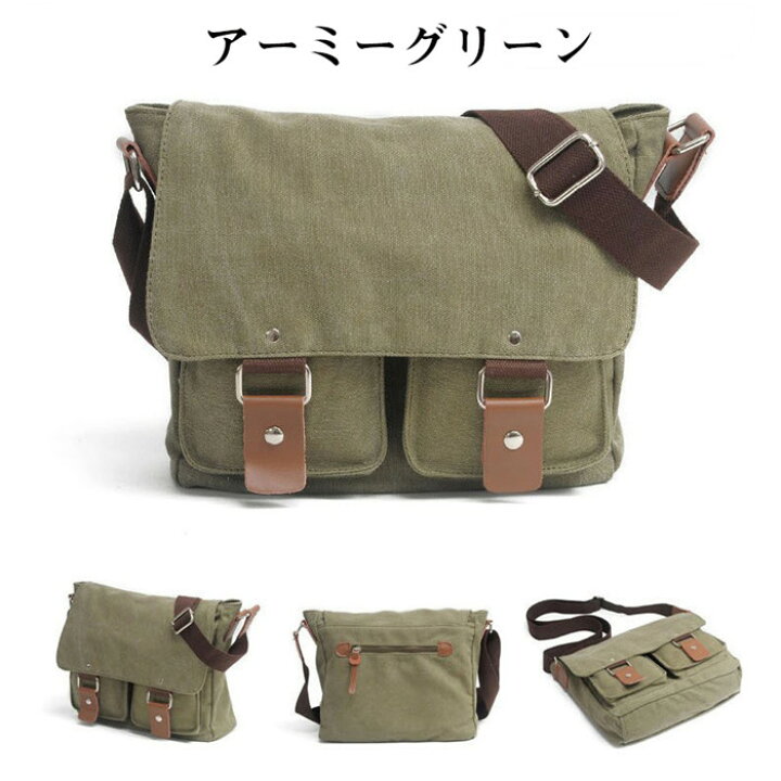 楽天市場】ボディバッグ メンズ ショルダーバッグ 斜めがけバッグ 